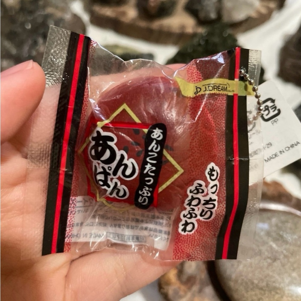 rare jdream mini sesame bun squishy